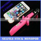 New Arrival Self-Protrait Monopod Extendable Wireless Bluetooth Selfie Stick For IOS IPhone & Android Smartphone thumbnail-6