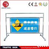 useful and firm blue road safety signs