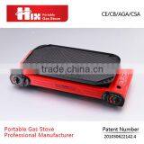 Hot Sale Portable Professional Gas Grill