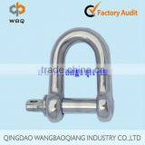 safety chain shackle