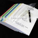 book binding materials