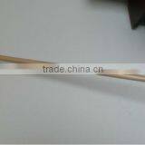 Rail Steel Rakke With Fibreglass Handle RM012-14ML