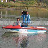 4+ Seats Boat/ Electronic Boat/ Leisure Boat/ Fiberglass Boat/Battery Boat thumbnail-5