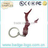 Antler Shape Metal Key Chain thumbnail-1