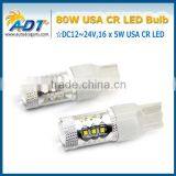 Hot Sell DC 12-24V 7440 CR 80W Led Light Lamp thumbnail-2