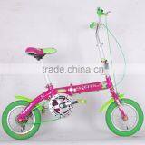 12-inch Children Folding Bike High-carbon Steel Children Bicycle thumbnail-1