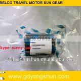 SUN GEAR LQ15V00007S089 FOR KOBELCO EXCAVATOR SK250-6E SK250NLC-6E TRAVEL MOTOR LQ15V00019F1 thumbnail-1