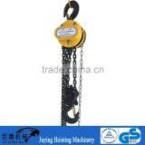 2 Ton 10 ft HST Types of Mini Chain Pulley Block