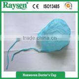 Hospital Surgical Nonwoven Caps thumbnail-1
