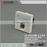 LY-FP178B-S-C6A French Cat6A Toolless Keystone Jack Faceplate RJ45 Wall Outlet 45*45mm Keystone Jack Plate