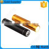 Brightness Portable Power Bank Charger/universal Powerbank 2600mAh thumbnail-1