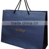 Paper Shoe Bag,paper Packaging Bag,gilding Paper Bag
