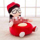 High Quality China Best Kids Gift Soft Chair Baby Custom Cute Sofa Plush Toy thumbnail-5
