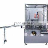 JDZ-120K Vertaical Automatic Cartoning Machine thumbnail-1