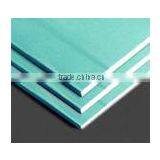 High Quality Paper Faced Gypsum Board thumbnail-1