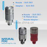 Natural Fog Top Quality Water Mist Fog Sprayer Nozzle thumbnail-3