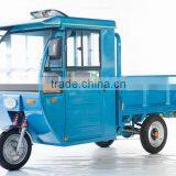 Electric 3-wheels Vehicle, Electric Scooters, Electric Bike AS-FB thumbnail-5