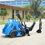 Mini Trailer Loader, Small Skid Loader With Trailer Hook for Sale thumbnail-3