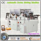 High Quality Small Paper Box Making Machines,paper Carton Box Making Machine