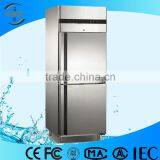 600L New Style Used Double Doors Stainless Steel Kitchenware