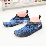 Soft Skin Shoes / Anti-slip Casual Shoes / Thermal Plastic Rubber Sole thumbnail-2