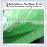 Flame Retardant PVC Polyster Net thumbnail-4