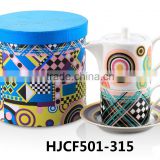 HJCF501-315 CERAMIC TEA FOR ONE SET WITH COLORFUL PATTERN