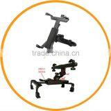 Universal Backseat Car Holder for Tablet PC 7" 7.7" 8" 9" 10" Inch From Dailyetech