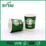 Various Size Recycled Disposable Paper Cups/PLA Coffee Cups thumbnail-6