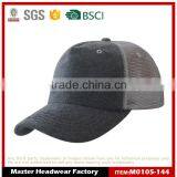 High Quanlity Cotton Mesh Cap