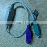 USB 1.1 to twin PS2 adapter cable for Keyboard & Mouse