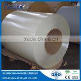 Aluminum 5005-H24 & 3105-H24 Aluminum Sheet thumbnail-2