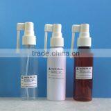 60ml PET Mist Spray Bottle White Color, Bullet Shape thumbnail-5