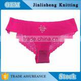 2016 Best Quality Latest Panty Designs Cheap Sexy Women Panty Thong Underwear Women Sport Seamless Underwear Women Modeling thumbnail-3