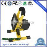 Lighting Projector Rechargeable 20W Led Outdoor Flood Light thumbnail-3