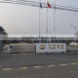 Jiangsu Keling Medical Appliances Co., Ltd. company overview - view 2 thumbnail