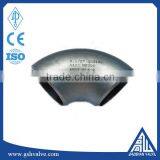 Seamless Welding R=1.5D Elbow/long Radius Elbow Manufacturer