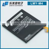 universla battery Built-in Lithium Battery xiaomi m4 battery factory price battery mi m 4 for xiaomi