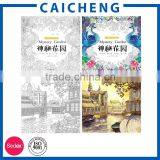 Adult Coloring Books Secret Garden Coloring Book thumbnail-5