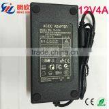 Input 100~240v ac 50/60hz Ac/dc Power Adapter 12v 4a Power Adapter thumbnail-2