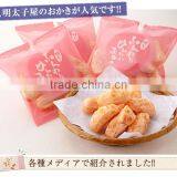 Japanese and Delicious Shrimp Flavored Rice Snacks , Sample Available thumbnail-2