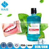 Mint lqiuid antiseptic mouthwash brands manufacturers