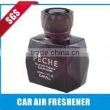 Fruit Garden Decorative Glass Bottle With Cork Made in China thumbnail-1