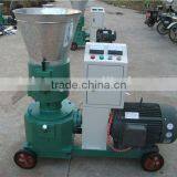 Cow Manure Fertilizer Pellet Machine thumbnail-4