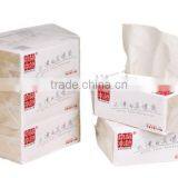 New Tralin 100% Virgin Wheat Straw Pulp Nature Unbleached Soft and Safe Facial Tissue