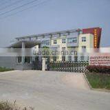 Dezhou Mujia Incubation And Poultry Equipment Co., Ltd. company overview - view 1 thumbnail
