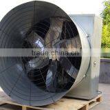 Automatic Poultry Processing Equipment Cooling Pad Environment Control Ventilation System for Chicken Breeding Layer Broiler thumbnail-2