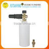 FTY-K15 FUTIANYING Wholesale Foam Lance With Connectors thumbnail-3