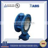 DN3000 PN95 Duplex Stainless Steel Butterfly Valve thumbnail-2