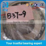 100% Original NSK Deep Groove Ball Bearing B37-9N 37x85x13 Auto Bearings thumbnail-1